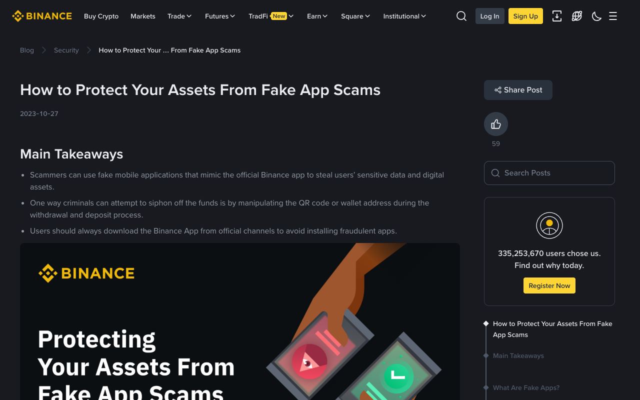 币安博客“如何保护资产免受假 App 诈骗”文章，列出官方下载渠道与假 App 的风险