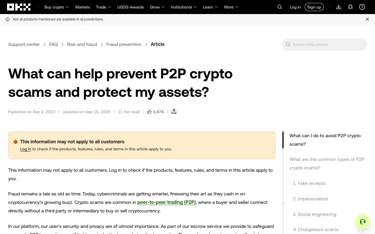 欧易帮助中心“如何防范 P2P 诈骗”页面，列出假收据、冒充者、社会工程、退单、账户接管等骗局类型