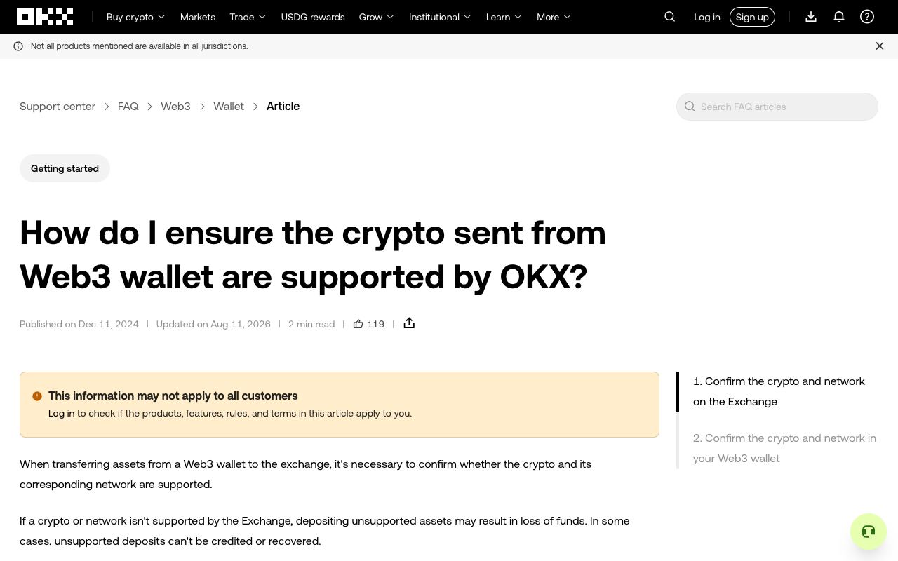 欧易帮助中心列出 USDT 支持网络、并说明 BNB Smart Chain 不受支持的段落