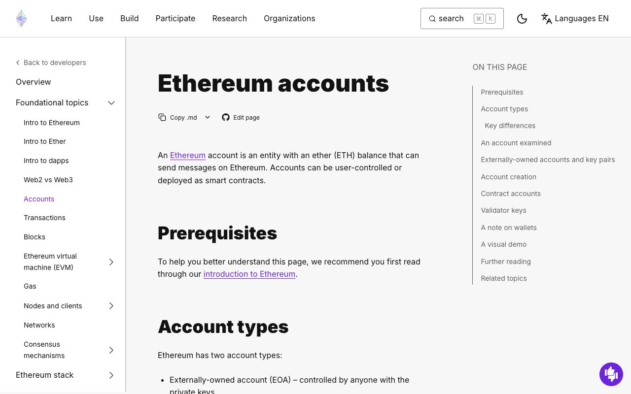 ethereum.org 账户文档中关于地址由 0x 加 40 位十六进制字符组成的段落